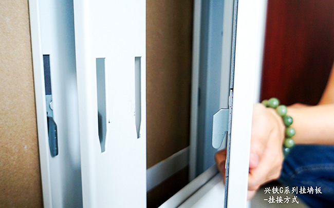 鋼制墻板之鋼質復合墻板性能分析 鋼制墻板之鋼質復合墻板性能分析