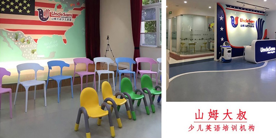 密實底復(fù)合卷材系列