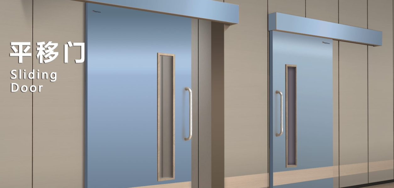 選購醫用鋼制門的時候需要注意哪些問題呢？