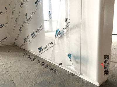 名揚辦公室設(shè)計，辦公室鋼制隔斷復合墻板與全景鋼質(zhì)門